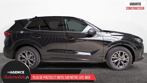 Terramar NEUF 1.5 ETSI HYBRID 150 CH BVA DSG7 V + SIEGES CHAUFFANTS 2026 occasion 49500 Segr&eacute;