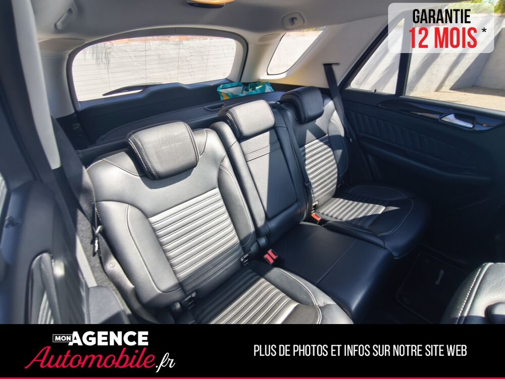 Classe GLE 500 E 4MATIC FASCINATION Pack AMG / Garantie 12 Mois 2018 occasion 85340 Les Sables-d'Olonne