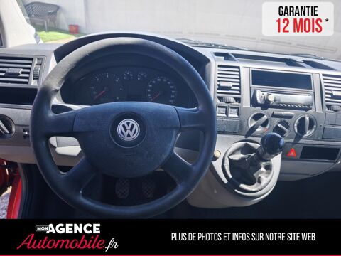 Transporter T5 1.9 TDI 84 / Garantie 12 Mois 2008 occasion 85340 Les Sables-d'Olonne