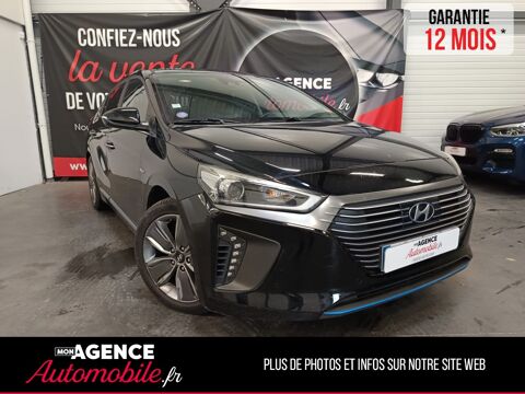 Image Annonce