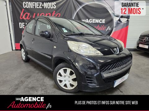 Image Annonce