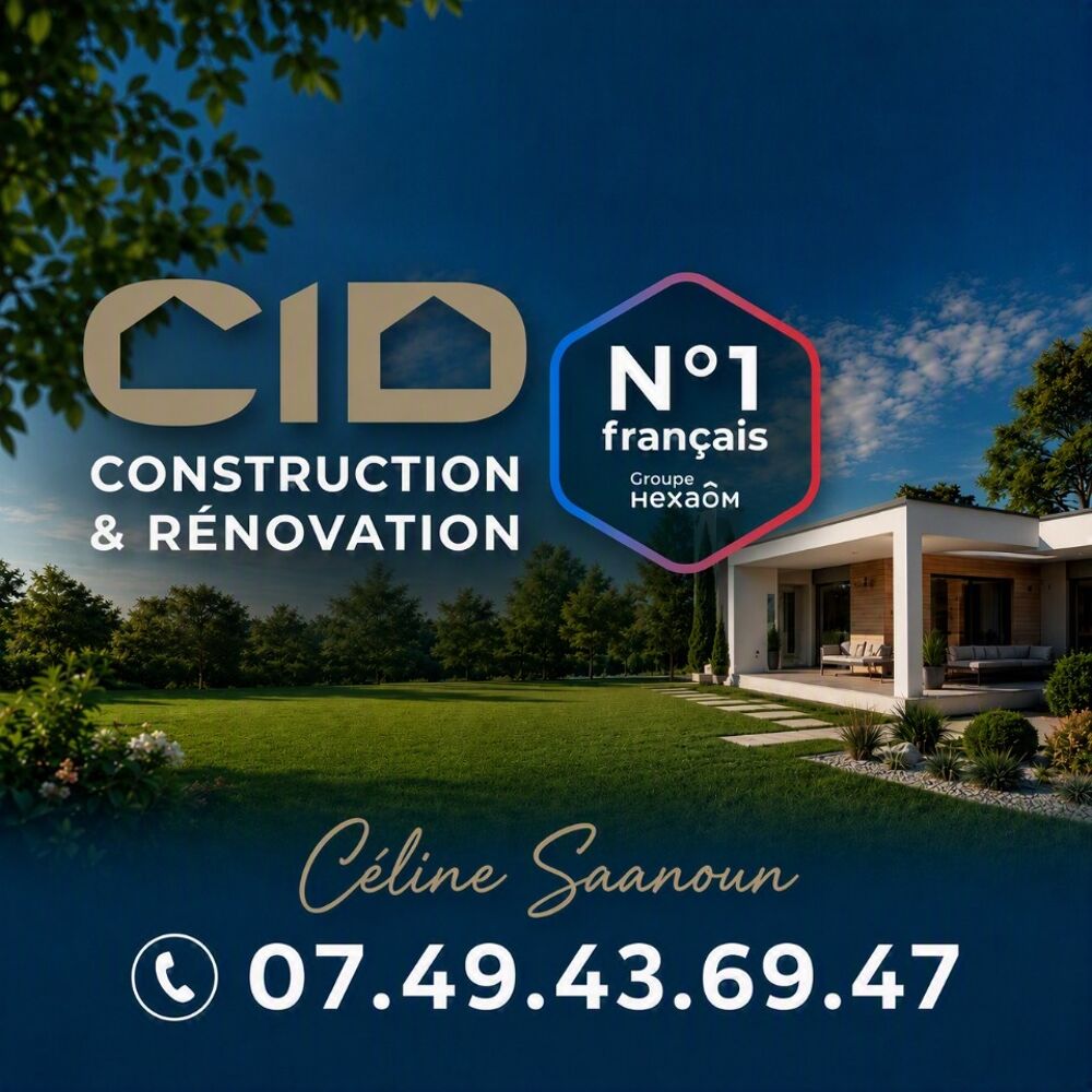 vente Terrain - 545 m² Descartes (37160)