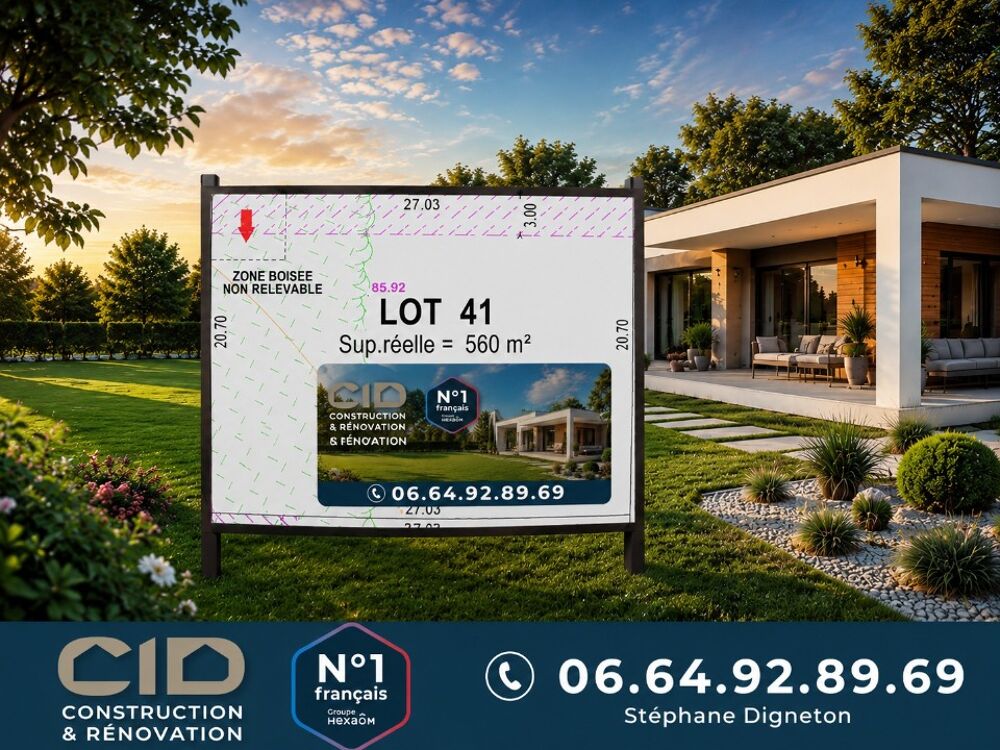 vente Terrain - 560 m² Veigné (37250)