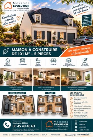  Maison à vendre 6 pièces 105 m²