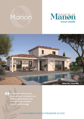  Terrain � vendre 570 m�