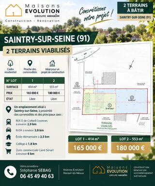 Maison à vendre 6 pièces 120 m²
