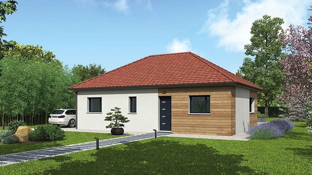 La maison de plain-pied Natiban est un modèle au plan si....