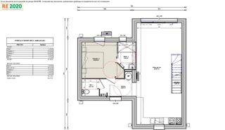  Maison à vendre 4 pièces 86 m²