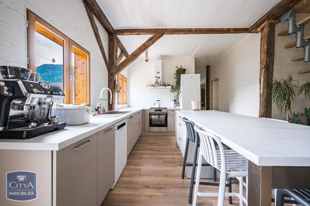 Vente Maison maison Saint-paul-sur-isère