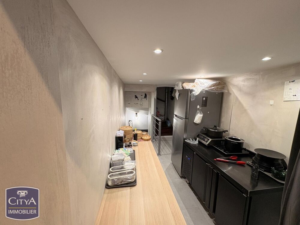 Vente Maison autre Strasbourg