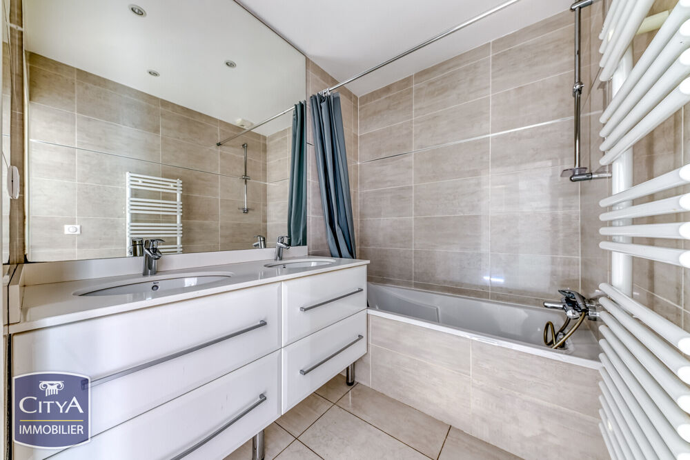 à vendre  Appartement Saint-Didier-au-Mont-d'Or (69370)