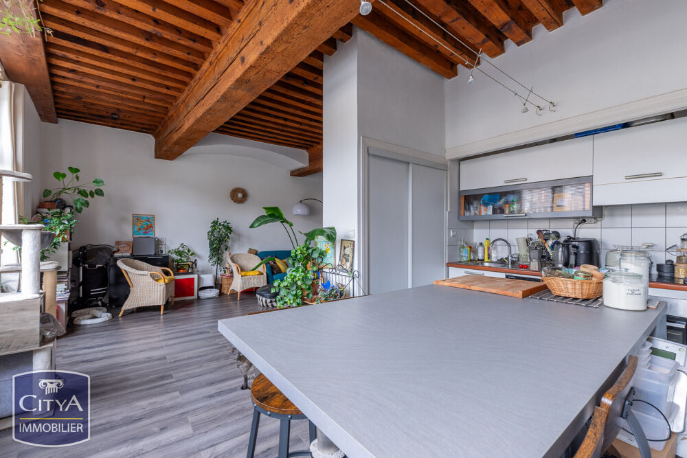Vente Appartement appartement Lyon 5