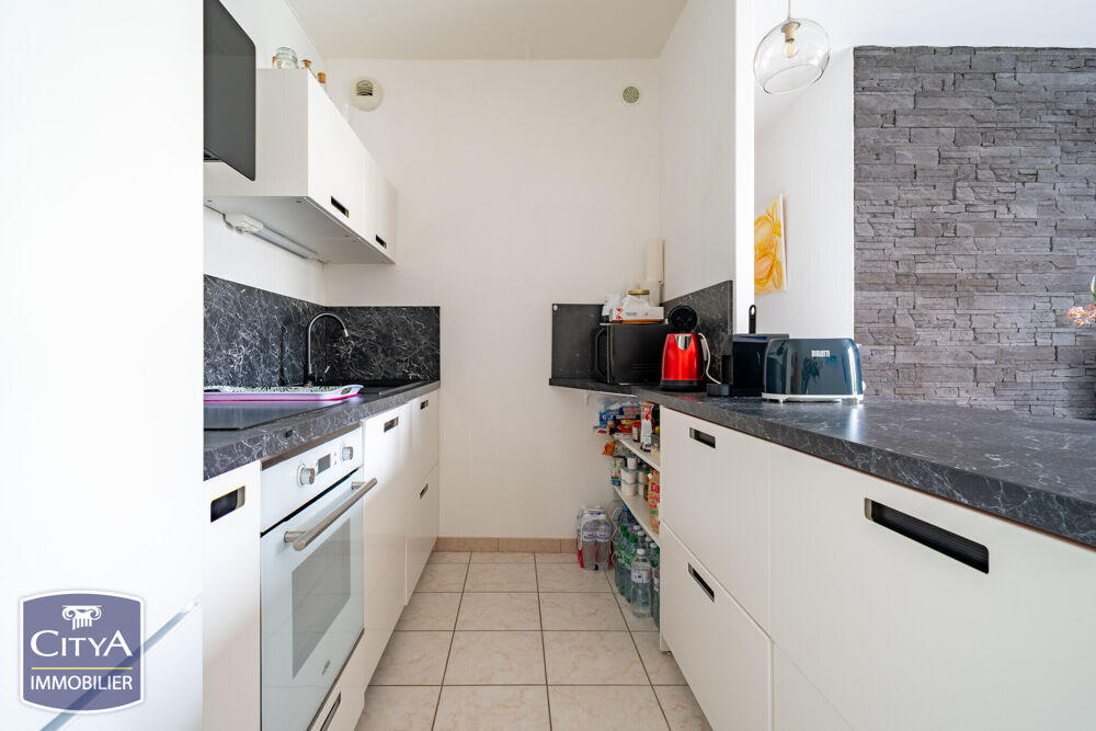 Vente Appartement appartement Vertou