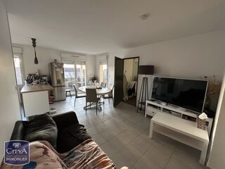  Appartement à vendre 2 pièces 55 m²