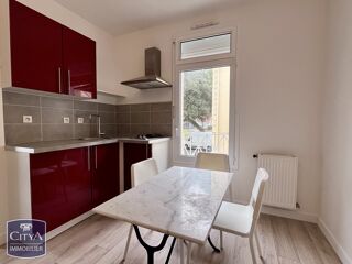  Appartement � vendre 2 pi�ces 24 m�