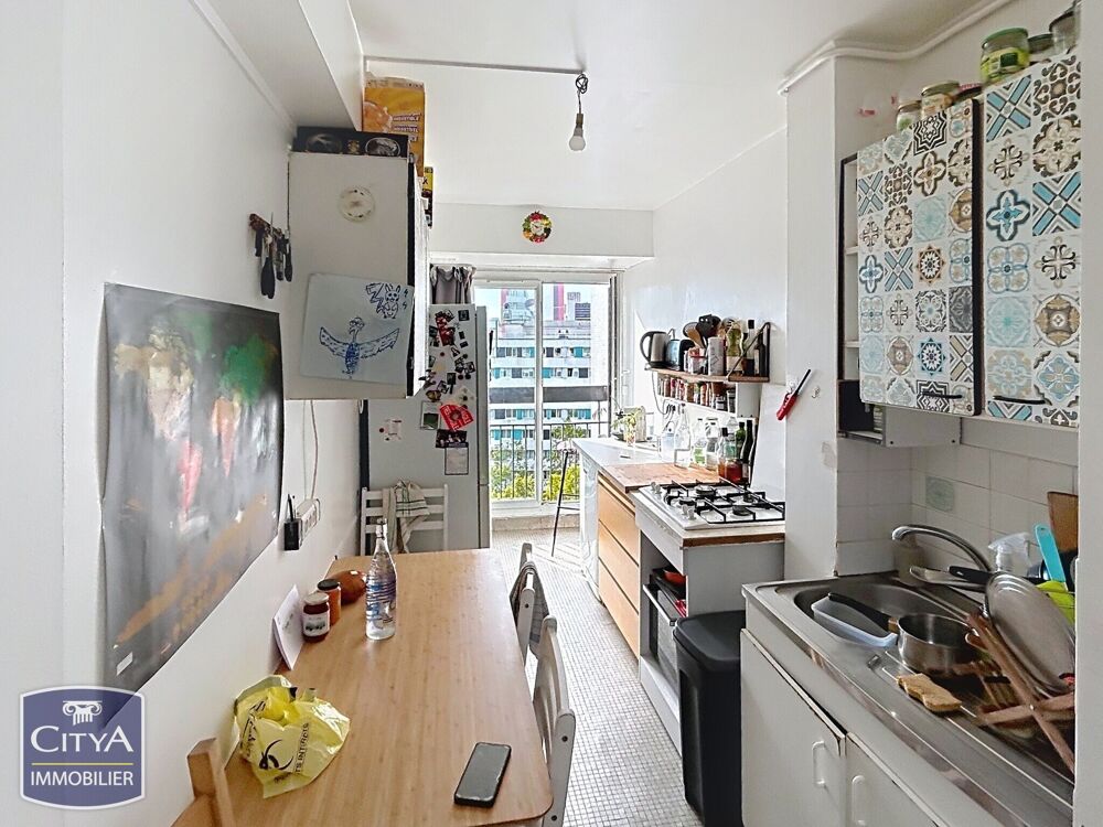 à vendre  Appartement Paris 13