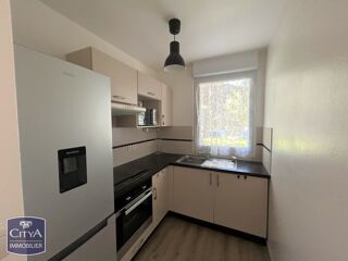  Appartement à vendre 2 pièces 45 m²