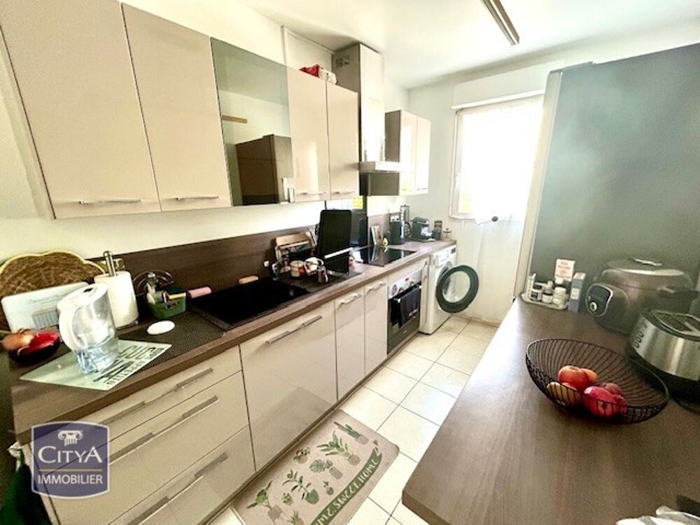 Vente Appartement appartement Meaux