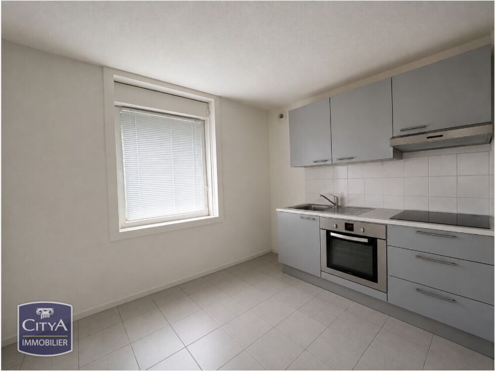 Vente Appartement appartement Blagnac