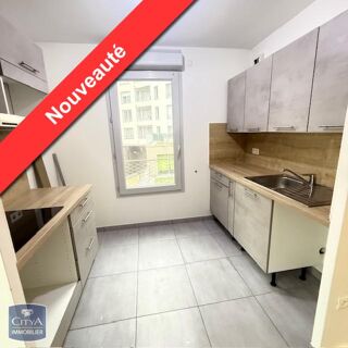  Appartement à vendre 3 pièces 58 m²