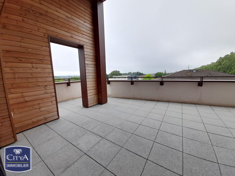 Vente Appartement appartement Pau
