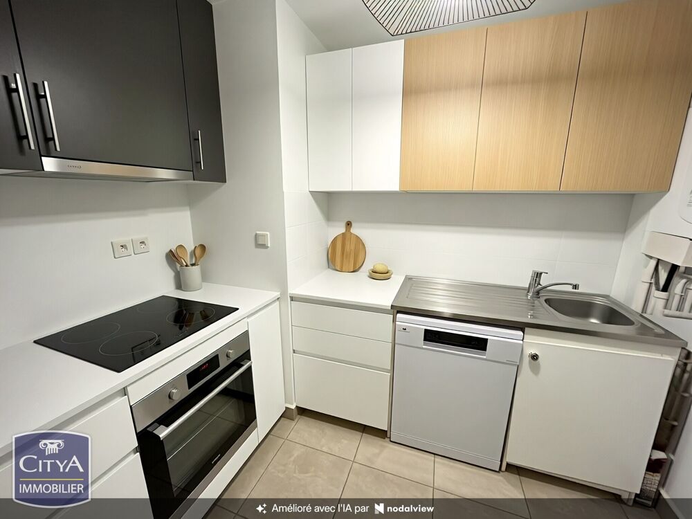 Vente Maison maison Mignaloux-beauvoir