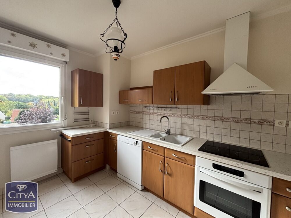 Vente Appartement appartement Arras