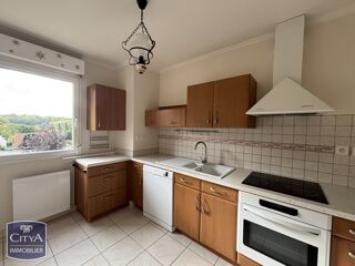 Vente Appartement appartement Arras