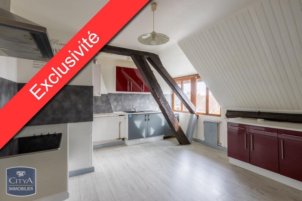 Appartement 4 pièces 80 m² · à Nevers · 80 m² · 87 000 €