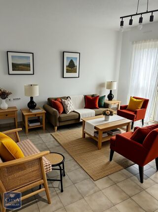  Appartement à vendre 4 pièces 84 m²