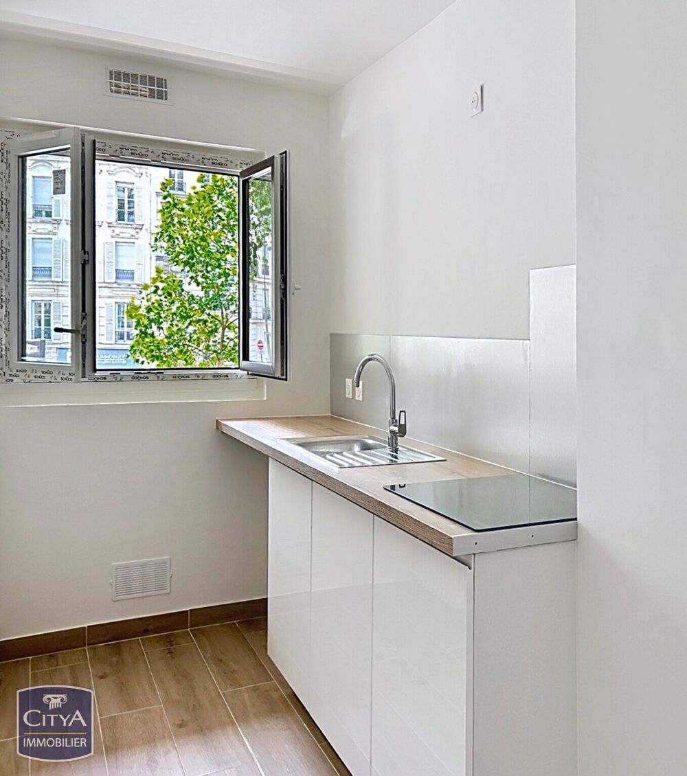 Vente Appartement appartement Paris 12