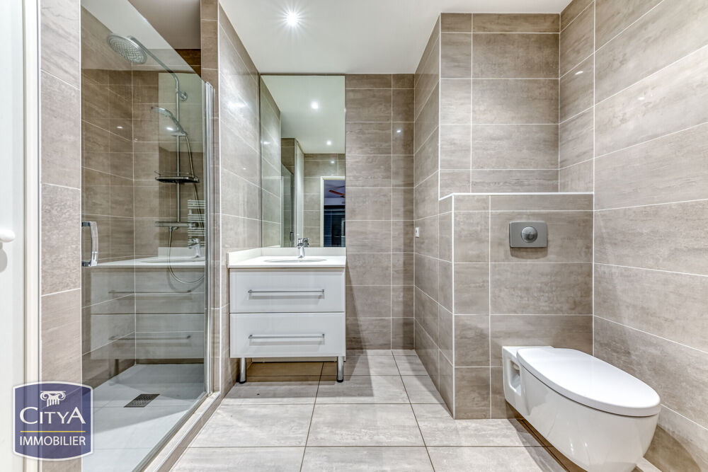 à vendre  Appartement Saint-Didier-au-Mont-d'Or (69370)