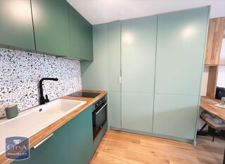  Appartement à vendre 1 pièce 30 m²