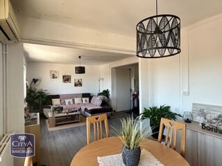  Appartement à vendre 2 pièces 55 m²