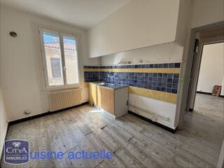  Appartement à vendre 2 pièces 44 m²