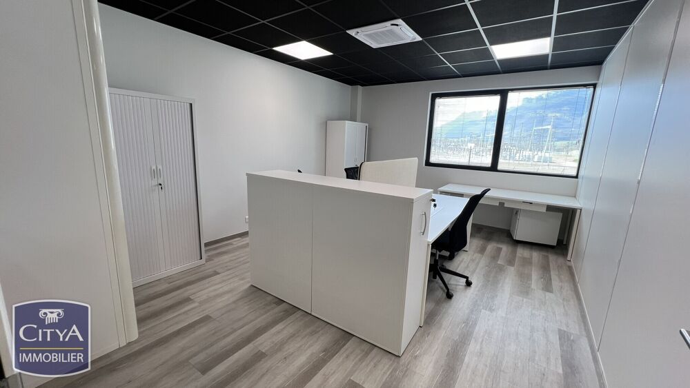   bureaux Sainte-hélène-du-lac