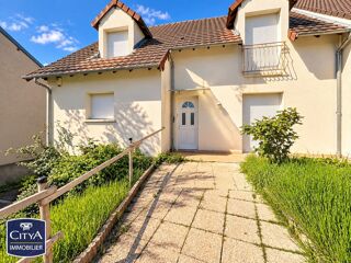 Vente Maison maison Saint-doulchard