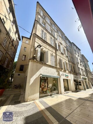  Appartement à vendre 2 pièces 48 m²