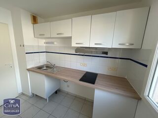  Appartement à vendre 2 pièces 48 m²