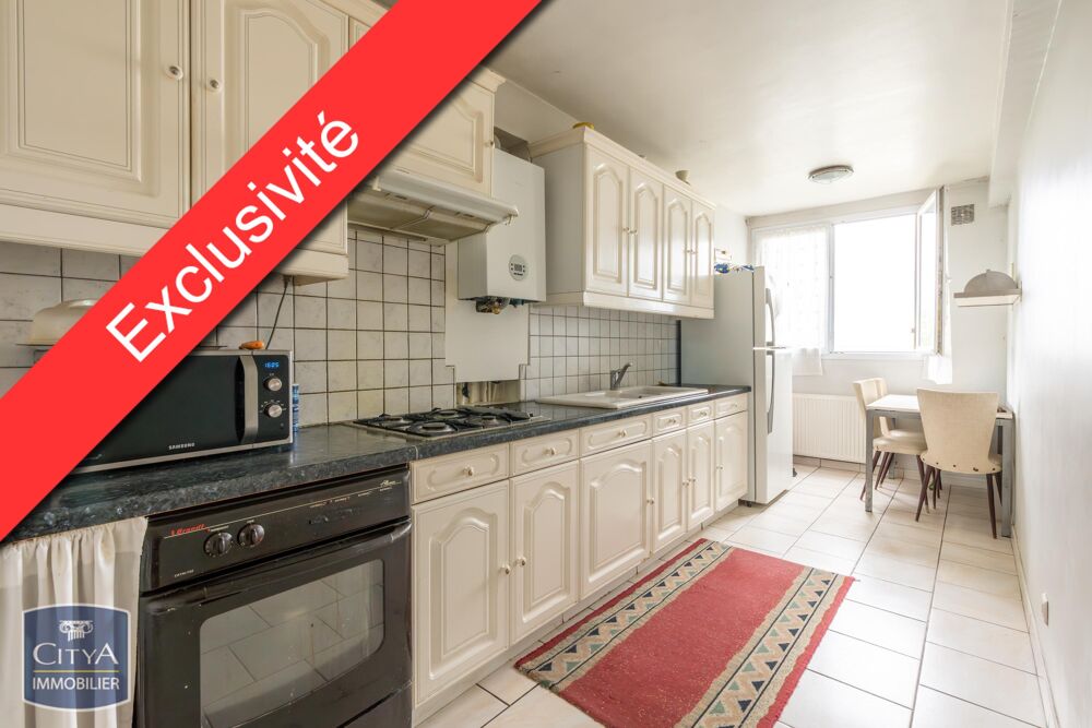 Vente Appartement appartement Le perreux-sur-marne