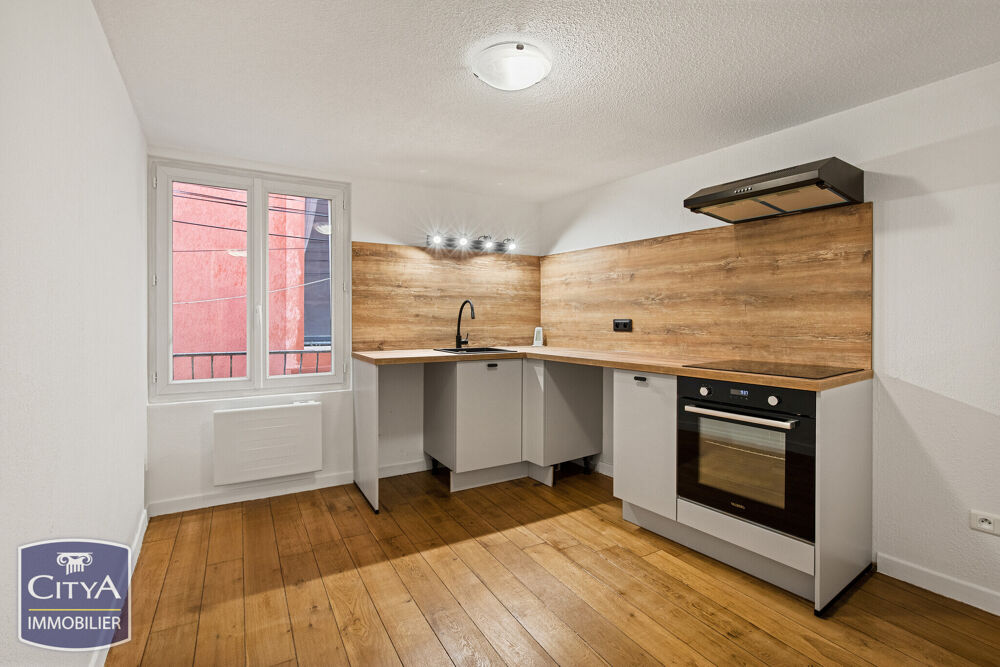 Vente Appartement appartement Ceyras