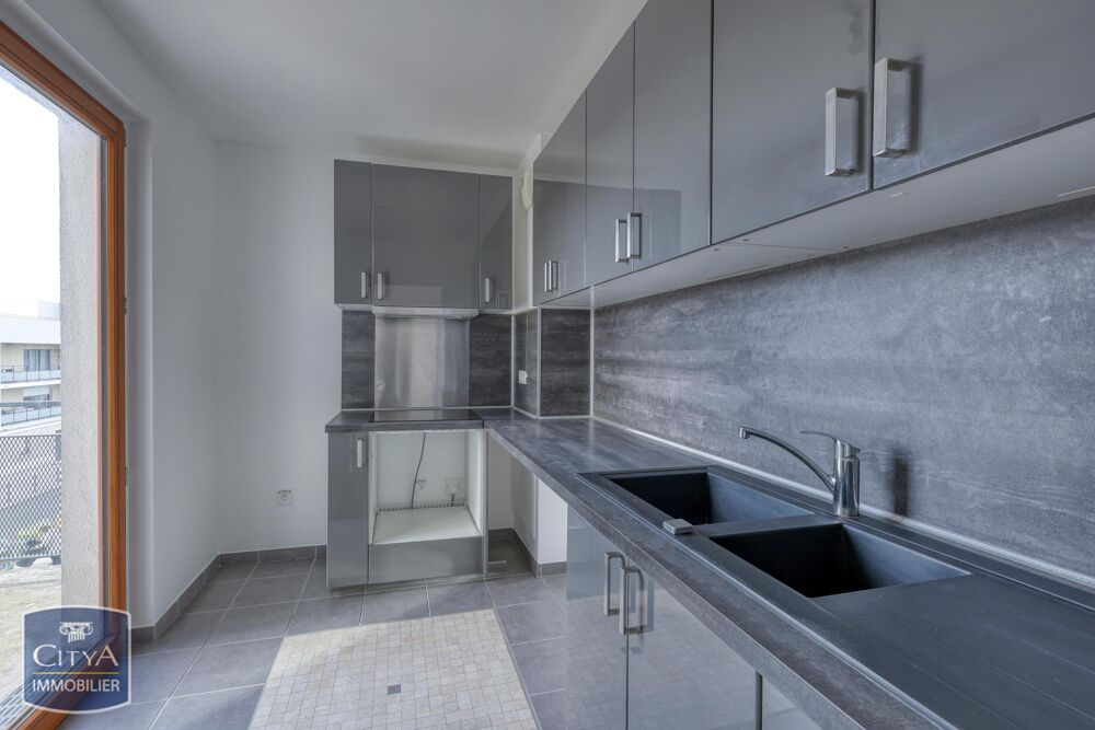 Vente Appartement appartement Montévrain