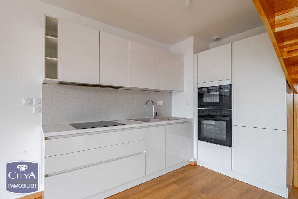 Vente Appartement appartement La riche