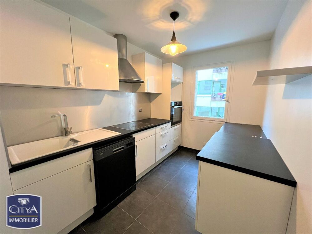 Vente Appartement appartement Tours