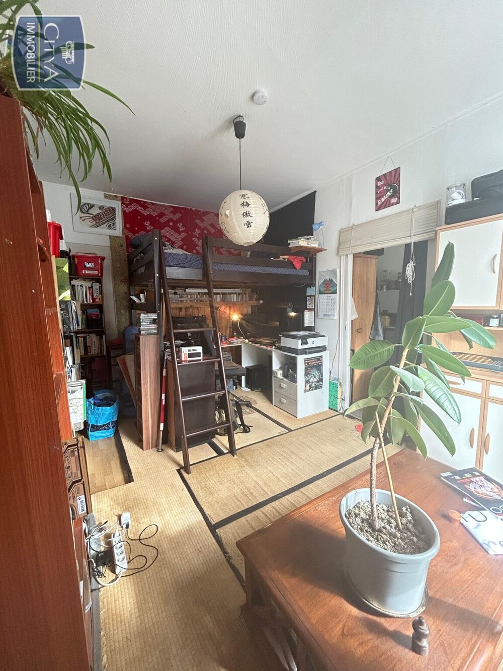 Vente Appartement appartement Fontaine