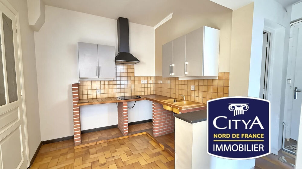 Vente Maison maison Wargnies-le-grand