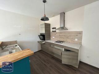 Vente Maison maison Trélissac