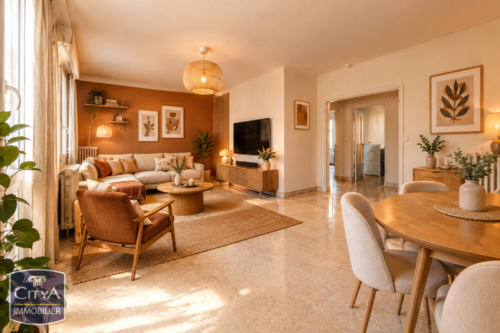 Vente Appartement appartement La riche