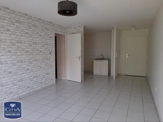 Vente Appartement appartement Le blanc-mesnil