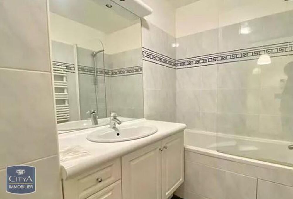 Vente Appartement appartement Nogent-sur-marne